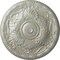 Ekena Millwork Amelia Ceiling Medallion (Fits Canopies up to 4 1/8"), Hand-Painted Flash Copper, 15 3/4"OD x 5/8"P CM16AMFCS - alternate 1